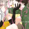 Achève-moi - tome 4