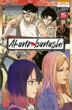 Akane-banashi T15