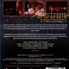 AlbumBLU-RAY DISC (BD) MUSICAL Crime Of The Century Tour