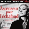 AlbumCD 12 CM LP Ascenseur pour l'échafaud