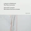 AlbumCD 12 CM LP Beethoven: The Piano Concertos