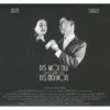 AlbumCD 12 CM LP Dis-moi oui ou dis-moi non