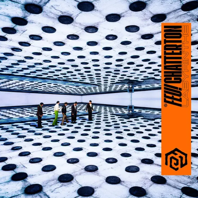 AlbumCD 12 CM LP Labyrinthe