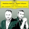 AlbumCD 12 CM LP Lieder (Berg, Schumann, Wolf, Shostakovich, Brahms)