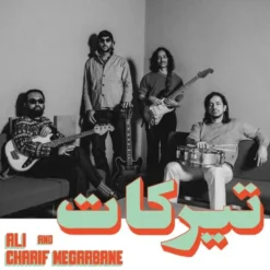 AlbumCD DIGIPACK Tirakat