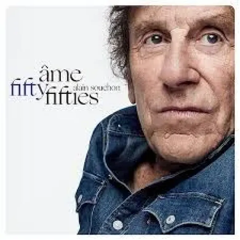 Album33 T 30 CM Ame Fifty-Fifties