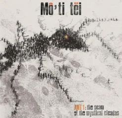 Album33 T 30 CM Ant1:The Scam of the Mystical Cicadas