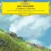 Album33 T 30 CM A Symphonic Celebration - Music from the Studio Ghibli Films of Hayao Miyazaki
