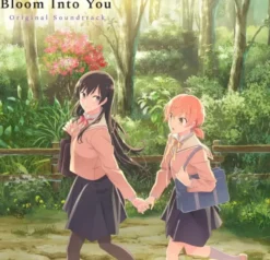 Album33 T 30 CM Bloom Into Youoriginal Soundtrack