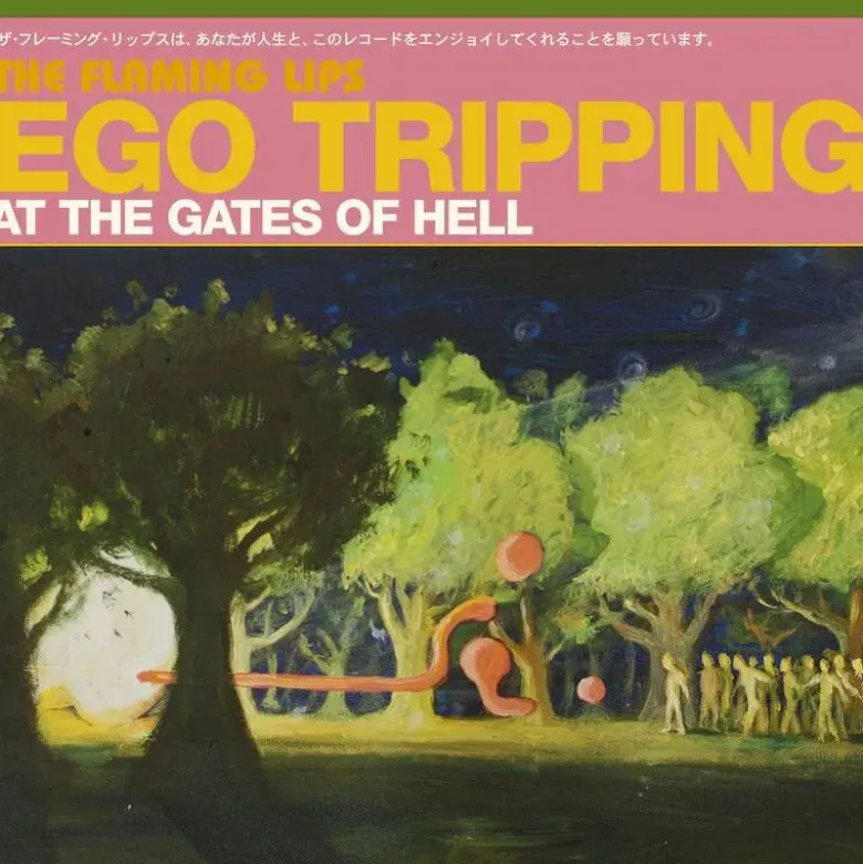 Album33 T 30 CM Ego Tripping At The Gates Of Hell