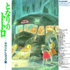 Album33 T 30 CM Mon Voisin Totoro/Soundtrack