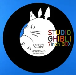 Album33 T 30 CM Studio Ghibli 7Inch Box/5X45T