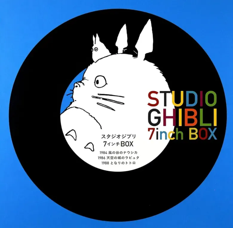 Album33 T 30 CM Studio Ghibli 7Inch Box/5X45T