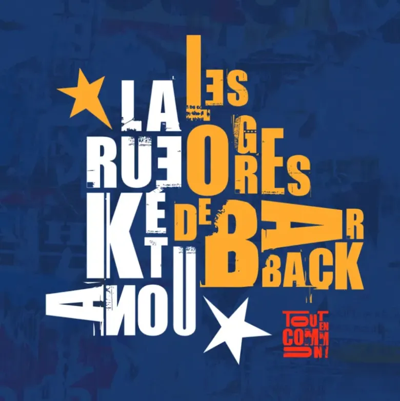 Album33 T 30 CM Tout en commun (LP)