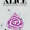 Alice in Borderland Perfect Edition T01