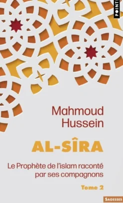 Al-Sîra