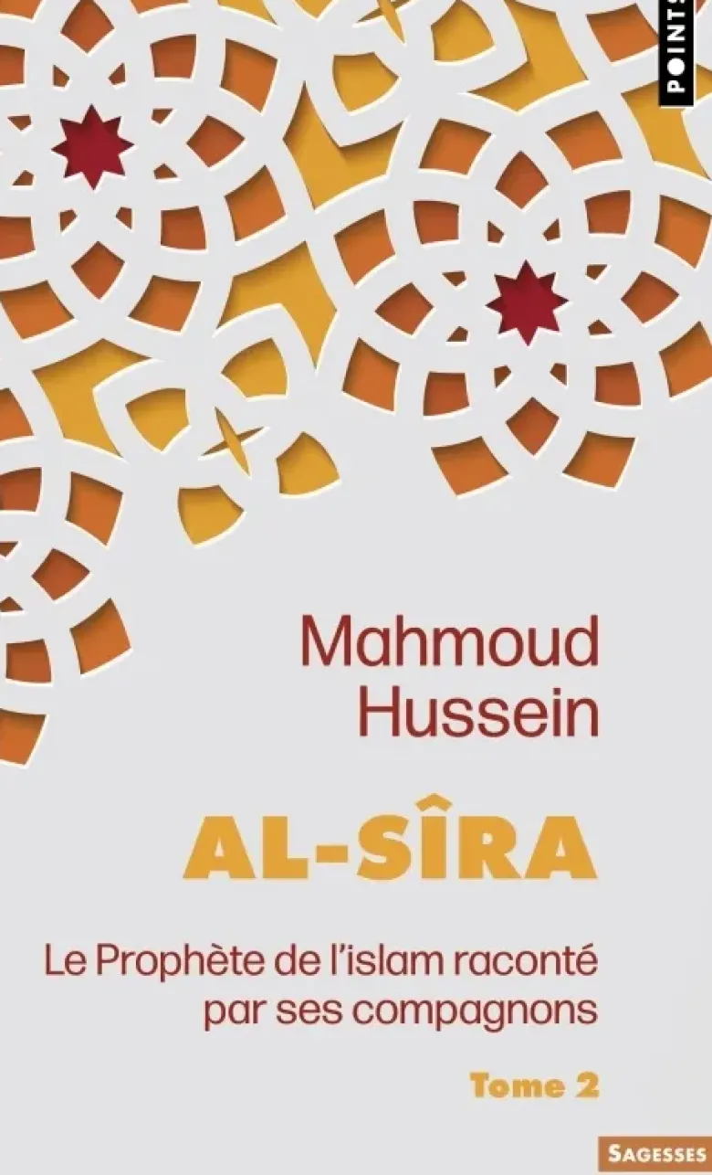 Al-Sîra