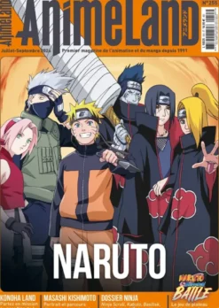 AnimeLand 255 Naruto