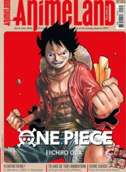 AnimeLand 254 One Piece