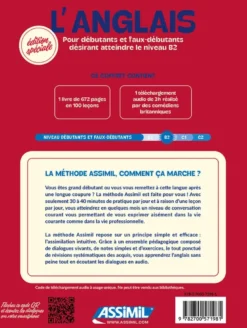 Apprendre l'anglais (pack téléchargement) - Édition limitée