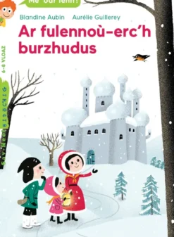 Ar fulennoù-erc'h burzhudus