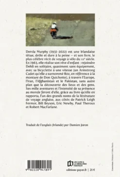 A toute blinde !