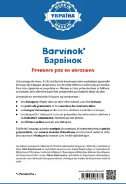 Barvinok