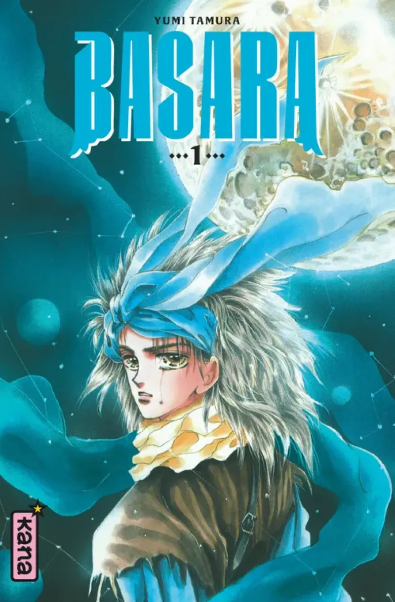 Basara (Star Edition) - Tome 1