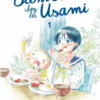 Bienvenue chez les Usami T1