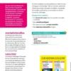 Biologie pour psychologues en 25 fiches - Licence 1 et 2