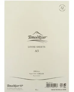 Bloc de feuilles A5 52gm Crème