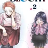 Bloom T02