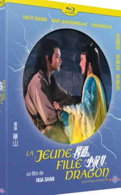 BLUR / La Jeune fille au dragon / Hua, Shan / Cheung, Le