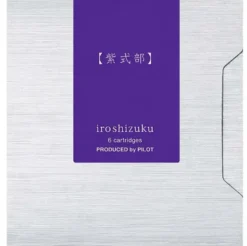 Boite de 6 cartouches d'encre Murasaki-shikibu