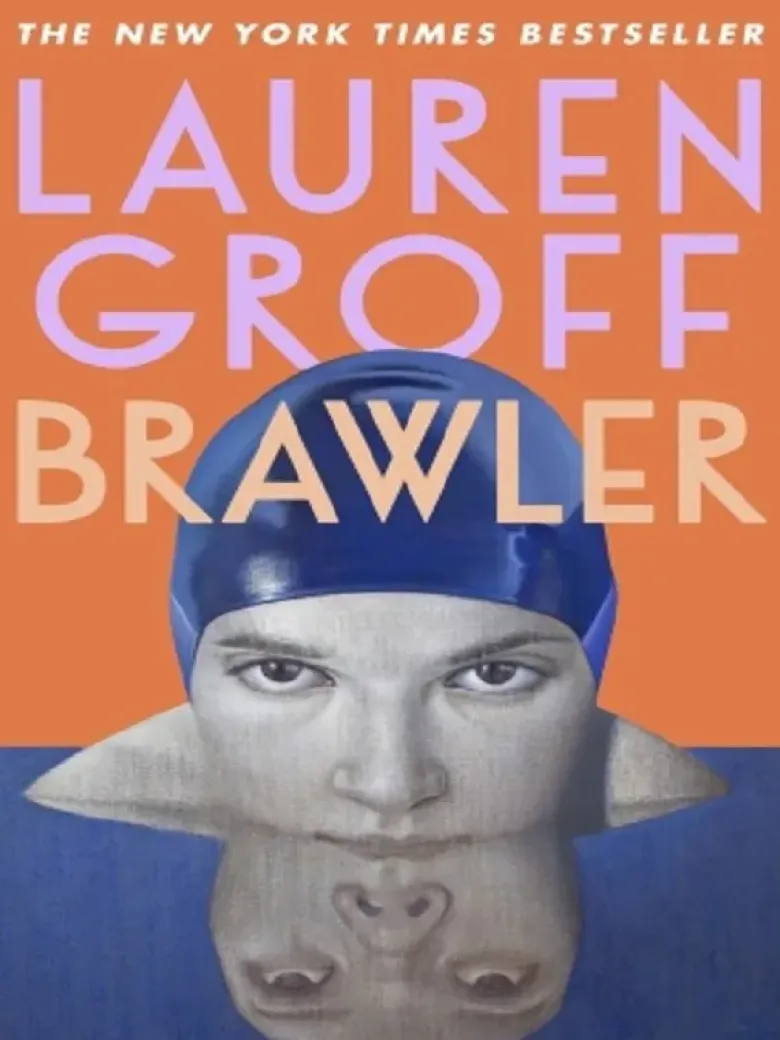 Brawler