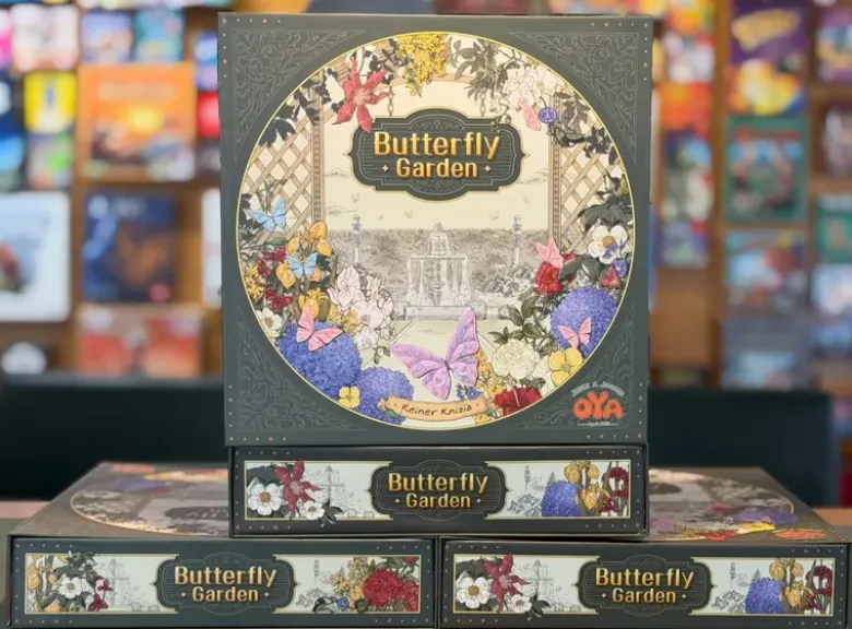Butterfly Garden