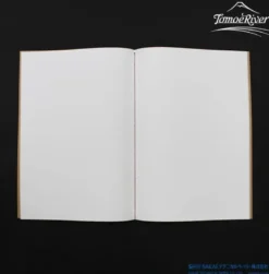 Cahier Plain 52 gsm Kraft