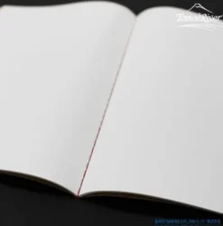 Cahier Plain 52 gsm Kraft
