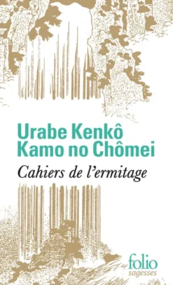 Cahiers de l'ermitage