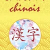 Caractères chinois