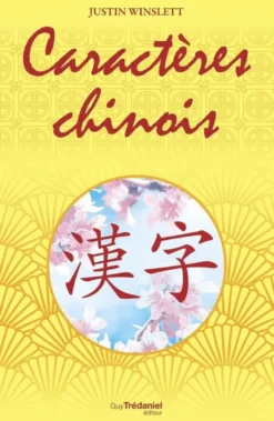 Caractères chinois