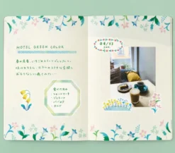 Carnet Yuru Log – Fleurs