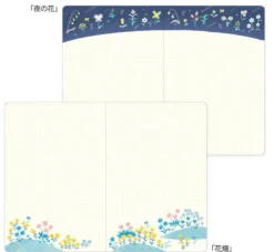 Carnet Yuru Log – Fleurs