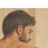 Ce que je sais de toi