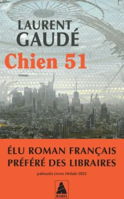 Chien 51