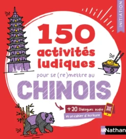 Chinois - Cahier d'activités - Initiation (Voie express)