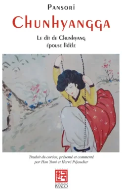 Chunhyangga