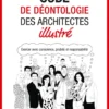 Code de déontologie des architectes illustré