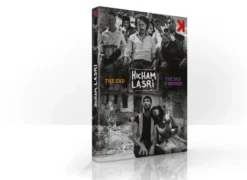 COFFRET HICHAM LASRI - THE END + THE SEA IS BEHIND - DVD + copies HD
