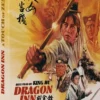 Coffret King Hu - Dragon Inn + A Touch of Zen (4K Ultra HD) - 4K UHD